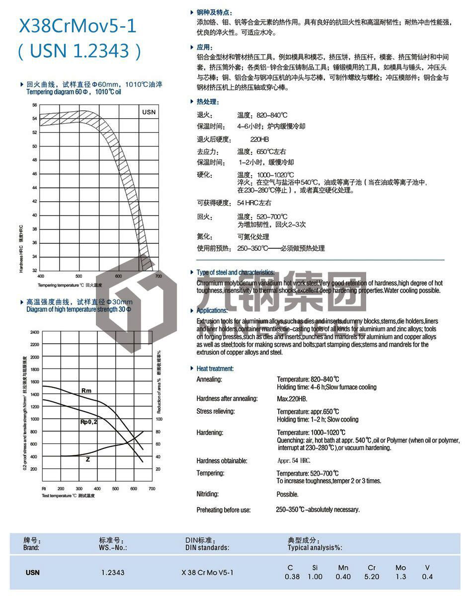 QQ图片20210104155827.jpg