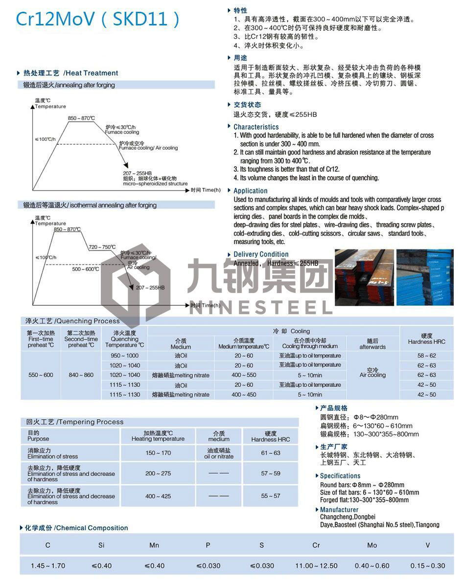 QQ图片20210104155838.jpg